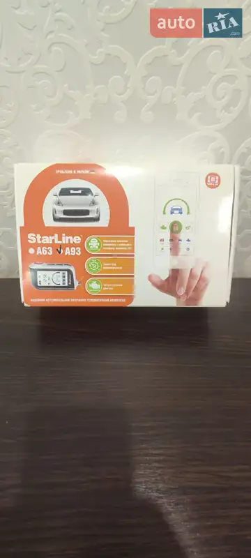 Лифтбек Skoda Octavia 2016 в Харькове документ