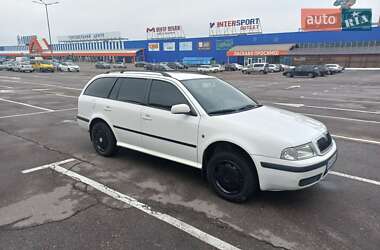 Универсал Skoda Octavia 2008 в Львове