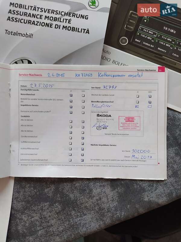 Універсал Skoda Octavia 2010 в Охтирці