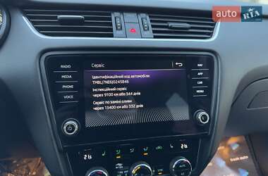 Универсал Skoda Octavia 2018 в 