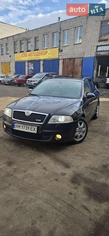 Универсал Skoda Octavia 2008 в 