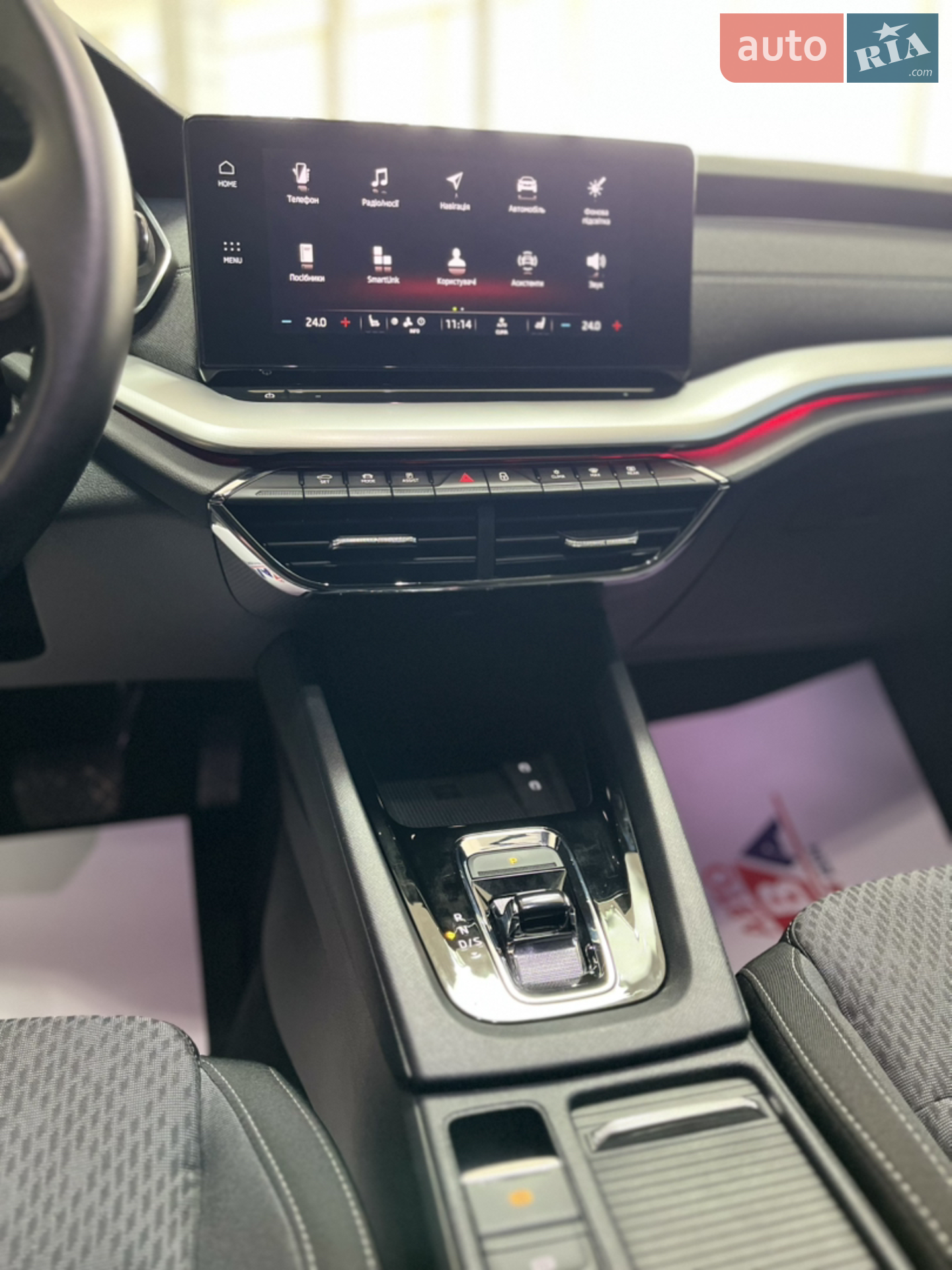 2021 Skoda Octavia - мініатюра 37