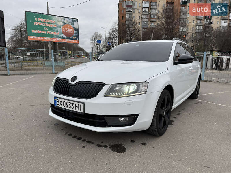 Універсал Skoda Octavia 2015 в Хмельницькому