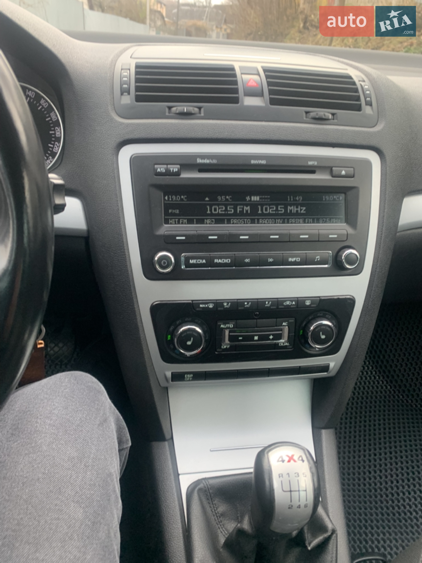 Skoda Octavia 2009 VIN TMBKK61Z0A2008446 фото оголошення 13 з 14
