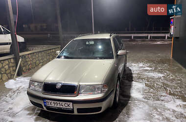 Універсал Skoda Octavia 2005 в Волочиську