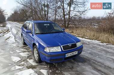 Універсал Skoda Octavia 2005 в Краматорську