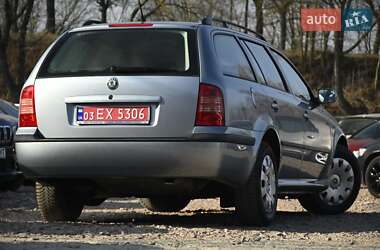 Універсал Skoda Octavia 2005 в Бердичеві