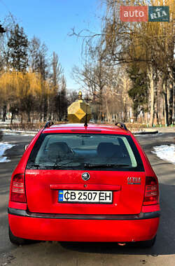 Универсал Skoda Octavia 2010 в Киеве