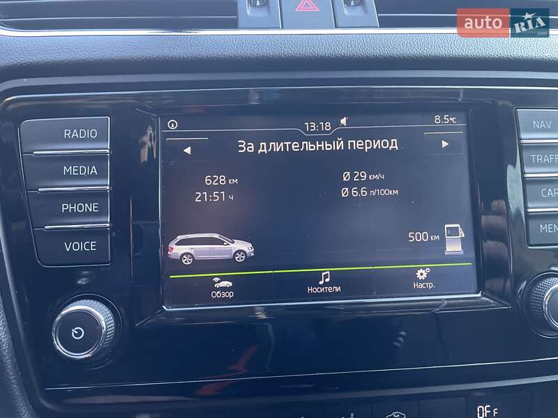 Універсал Skoda Octavia 2015 в Звягелі