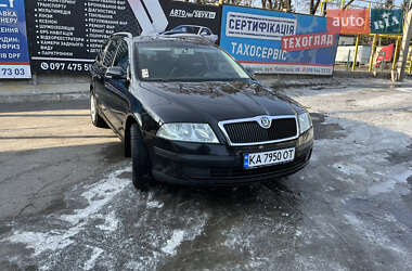 Универсал Skoda Octavia 2006 в Белой Церкви