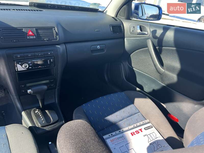Универсал Skoda Octavia 2002 в Лозовой