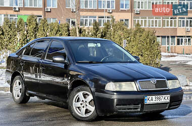 Лифтбек Skoda Octavia 2008 в Киеве