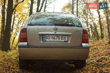 Універсал Skoda Octavia 2008 в 