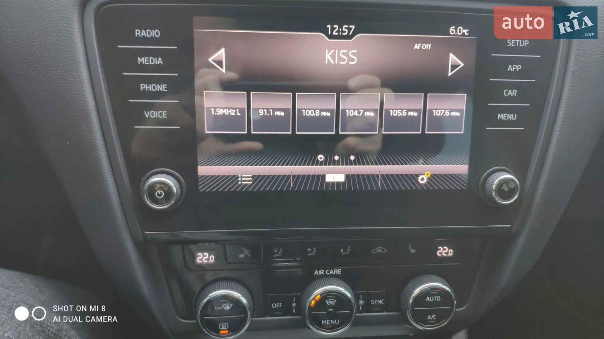 2017 Skoda Octavia - мініатюра 23