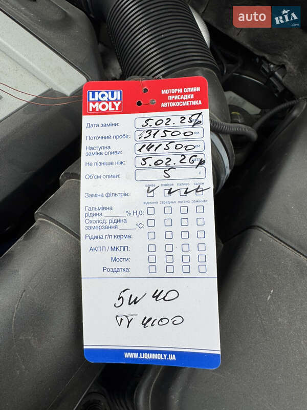 Ліфтбек Skoda Octavia 2012 в Вінниці фото 44 Ліфтбек Skoda Octavia 2012 в Вінниці