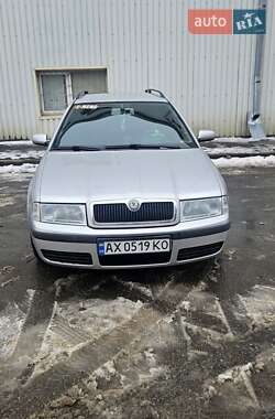 Універсал Skoda Octavia 2002 в Харкові