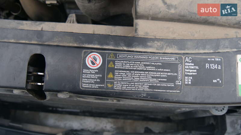 Універсал Skoda Octavia 2011 в Бережанах