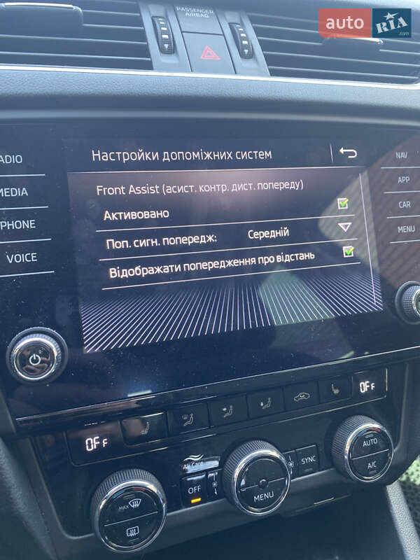 Универсал Skoda Octavia 2019 в Виннице