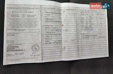 Ліфтбек Skoda Octavia 2005 в 