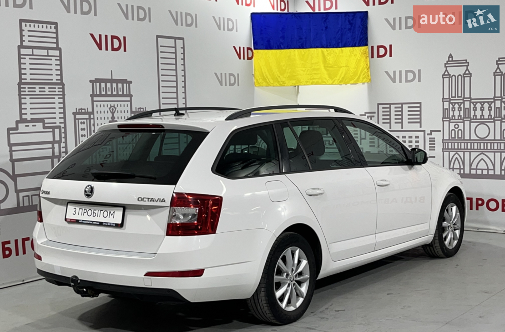 2016 Skoda Octavia - мініатюра 3