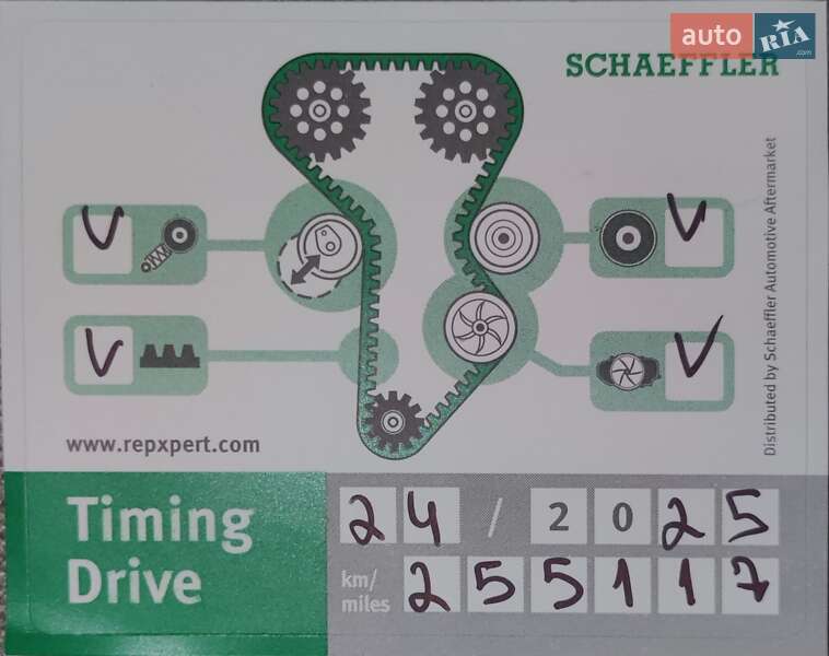 Ліфтбек Skoda Octavia 2012 в Звягелі фото 30 Ліфтбек Skoda Octavia 2012 в Звягелі