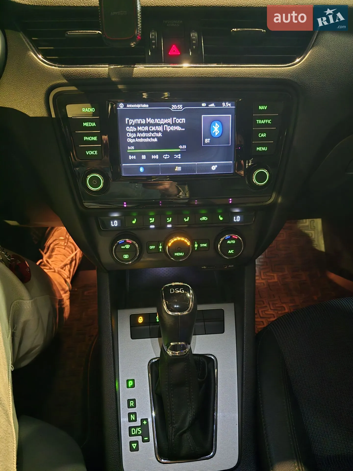 2017 Skoda Octavia - мініатюра 16