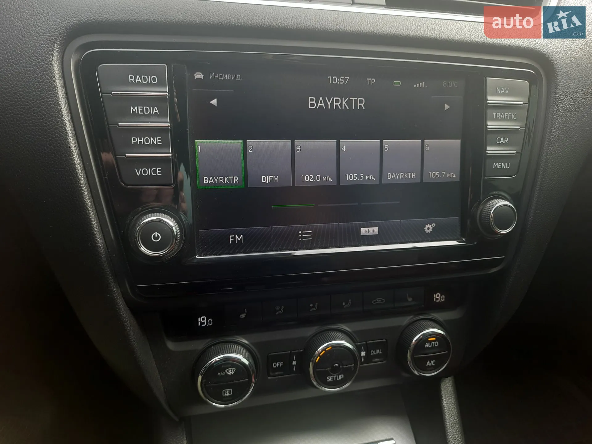 2014 Skoda Octavia - мініатюра 2