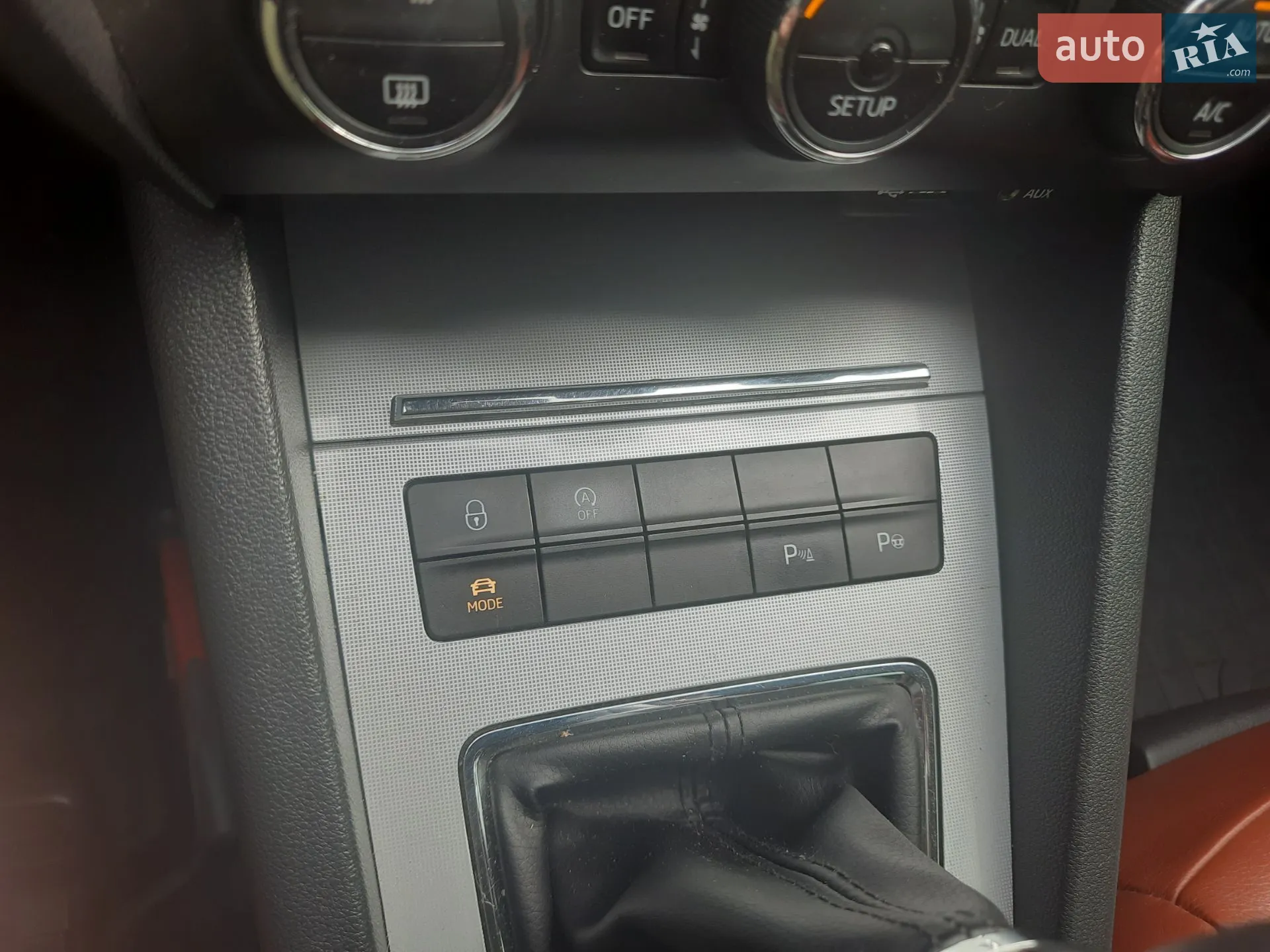 2014 Skoda Octavia - мініатюра 3