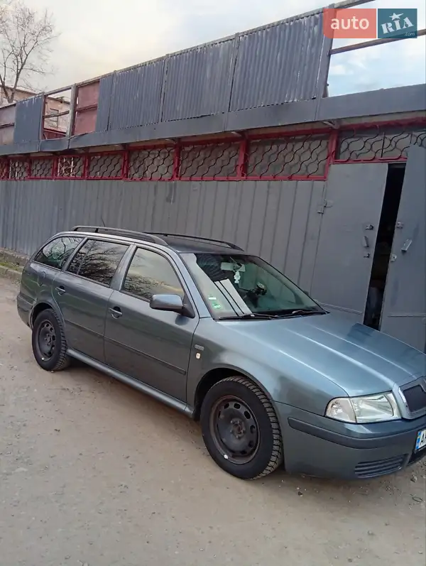 Skoda Octavia