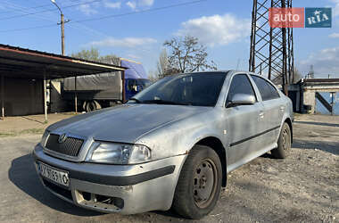 Лифтбек Skoda Octavia 2008 в 