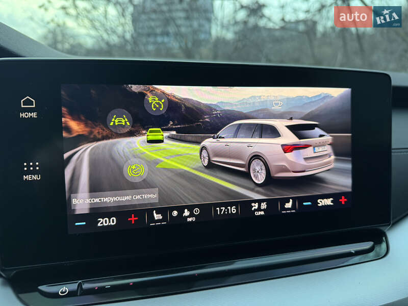 Універсал Skoda Octavia 2022 в Одесі