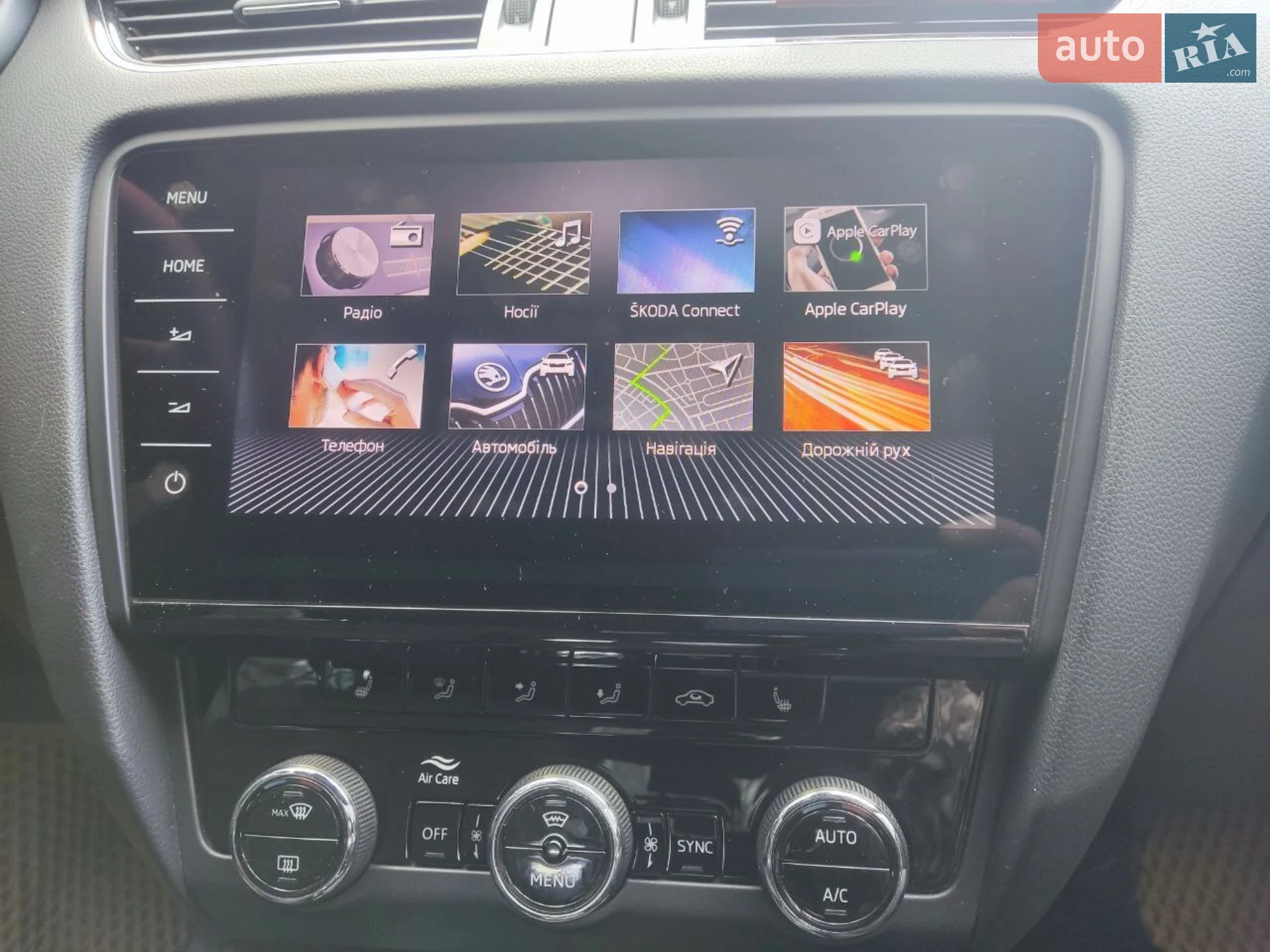 2019 Skoda Octavia - мініатюра 31