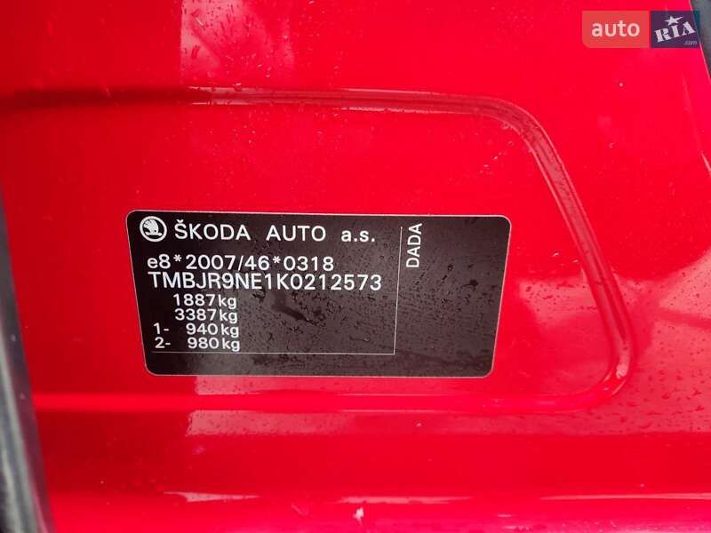 Універсал Skoda Octavia 2019 в Харкові фото 31 Універсал Skoda Octavia 2019 в Харкові