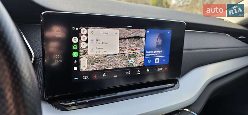 Універсал Skoda Octavia 2020 в Старокостянтинові
