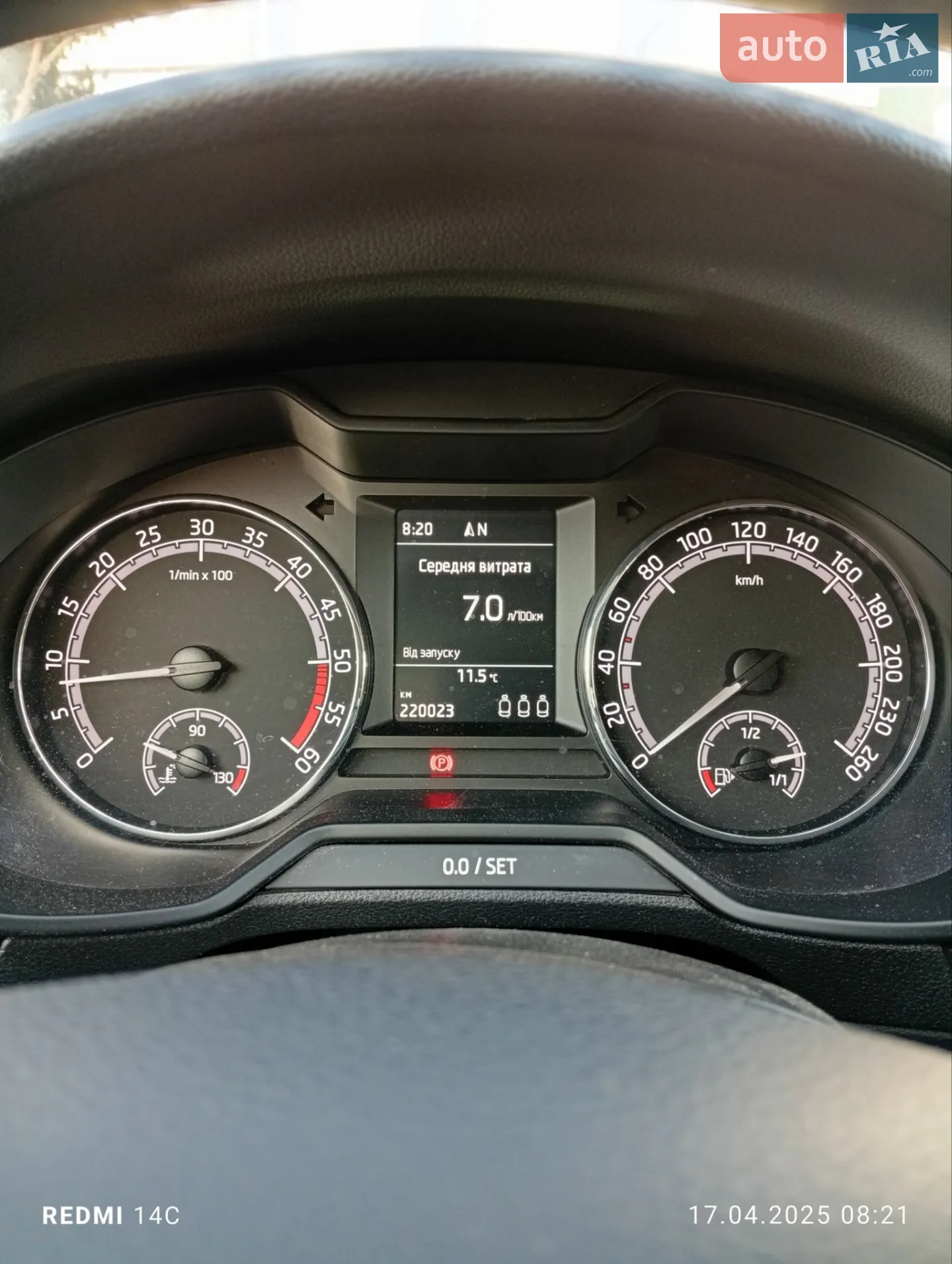 2017 Skoda Octavia - мініатюра 17