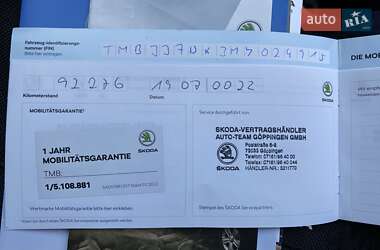 Универсал Skoda Octavia 2020 в 