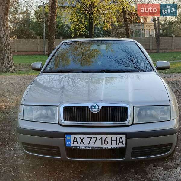 Skoda Octavia 2008