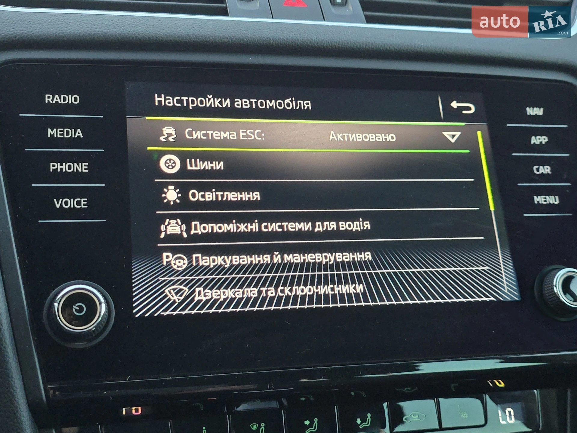 2018 Skoda Octavia - мініатюра 52