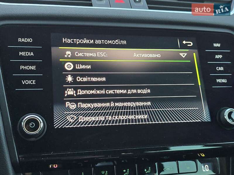 Універсал Skoda Octavia 2018 в Бердичеві