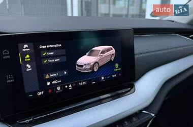 Универсал Skoda Octavia 2020 в 