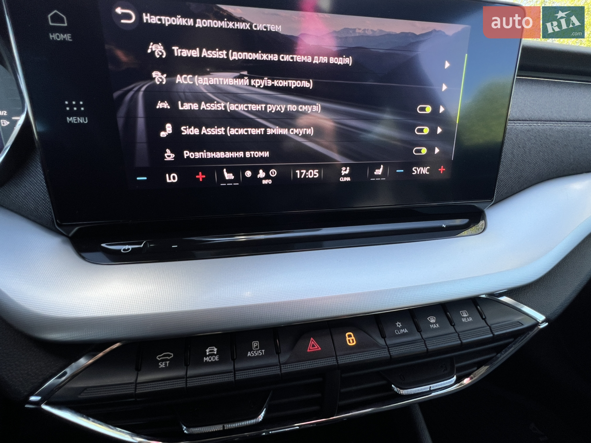 2020 Skoda Octavia - мініатюра 11