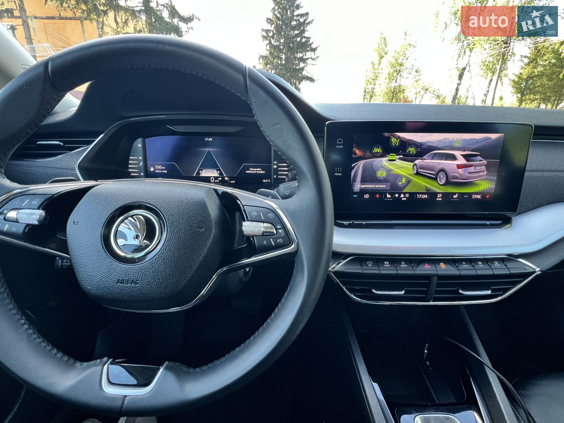 2020 Skoda Octavia - мініатюра 8