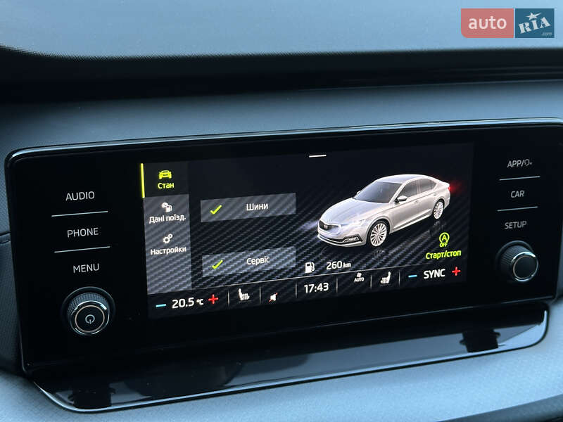 Лифтбек Skoda Octavia 2020 в Мукачево