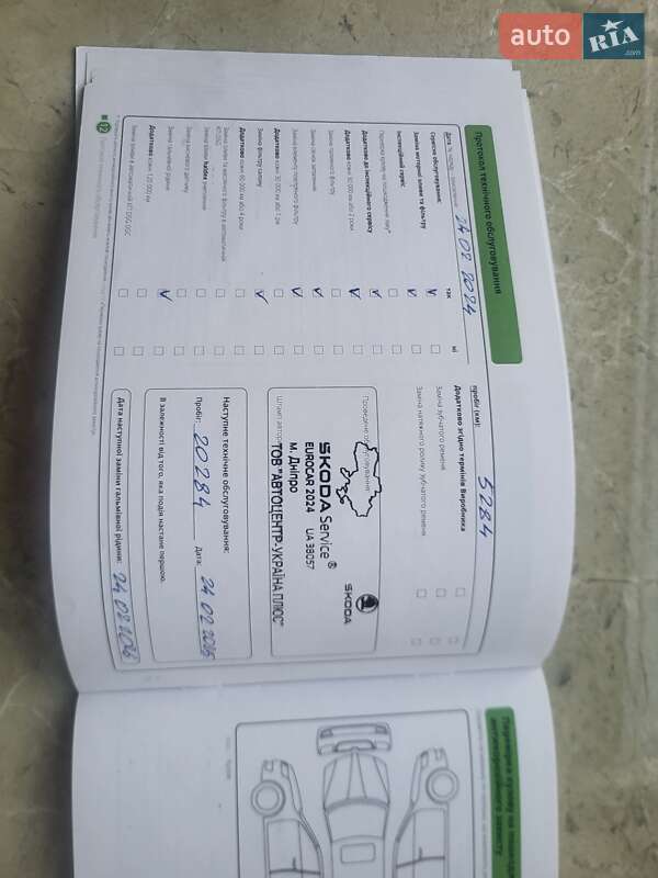 Лифтбек Skoda Octavia 2021 в Днепре