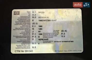 Лифтбек Skoda Octavia 2010 в 