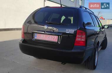 Універсал Skoda Octavia 2005 в 