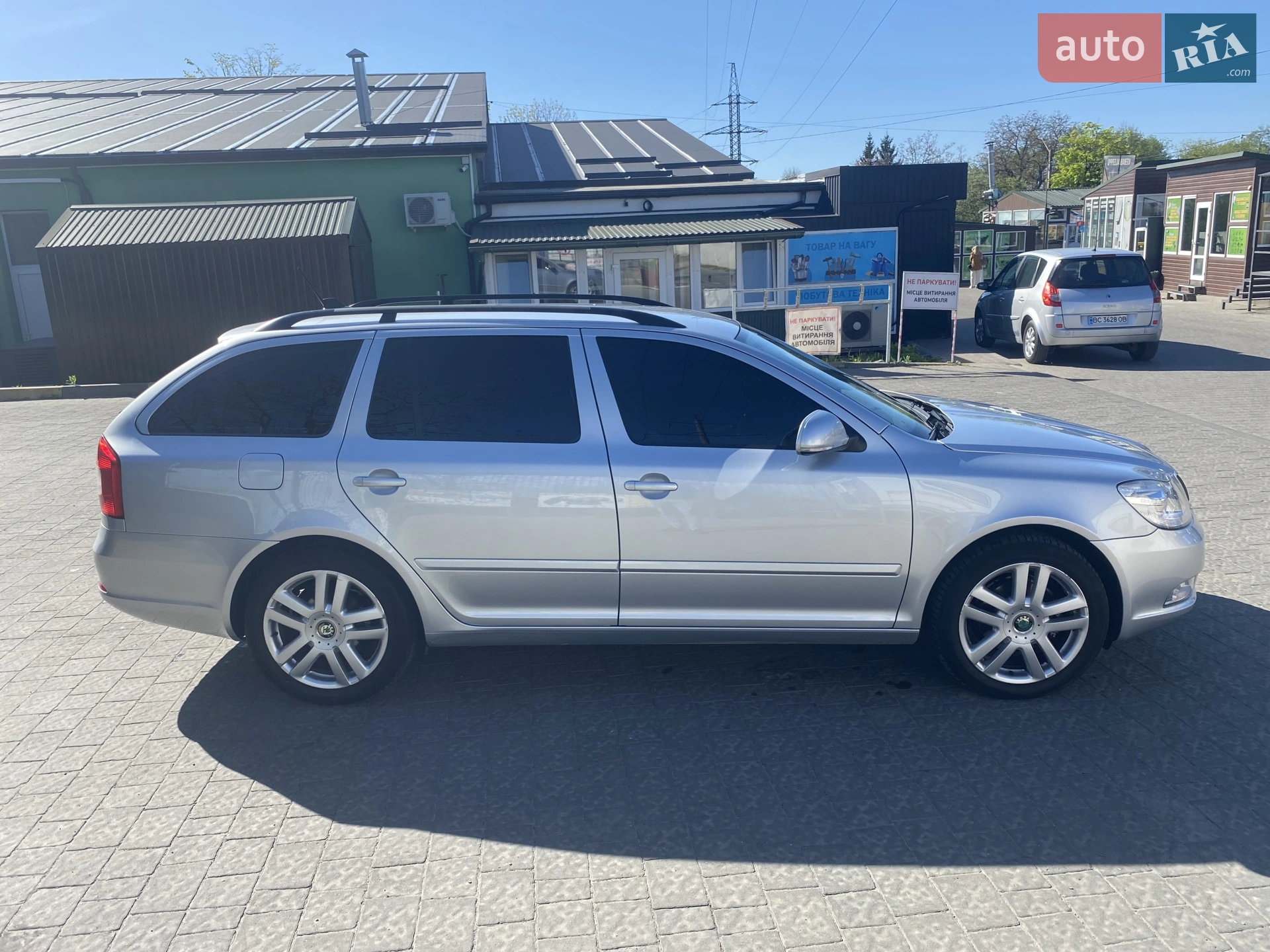 2011 Skoda Octavia - мініатюра 6