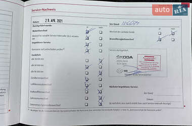 Універсал Skoda Octavia 2009 в 