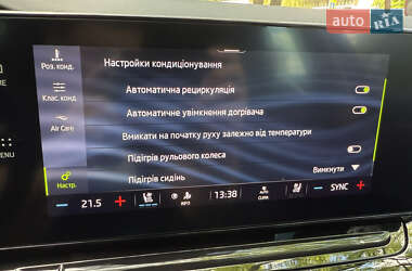 Універсал Skoda Octavia 2021 в 