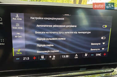 Універсал Skoda Octavia 2021 в 